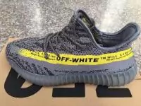 yeezy boost 350 low en ligne  off white gray gold